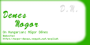 denes mogor business card